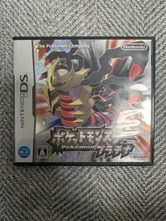 ポケットモンスター プラチナ ニンテンドーDS