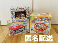 【未開封】アンパンマン 知育玩具 路線バス ドラム アンパンマンミュージアム限定