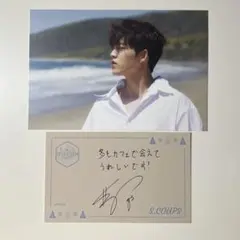 SEVENTEEN エスクプス ポストカード セット まとめ売り
