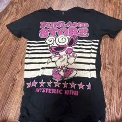 Item thumbnail for item cdc6ba95-5112-454c-9286-61ad0bb1713f