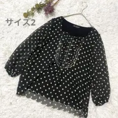 クリアインプレッション シフォンブラウス 水玉 ドット フリル 黒 8分袖
