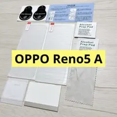 OPPO Reno5 A ガラスフィルム + レンズフィルム 硬度9H 耐衝撃