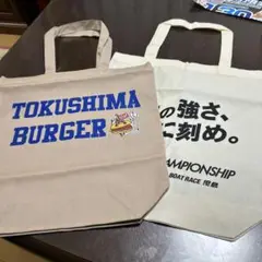 Item thumbnail for item daf4b371-2f89-4304-b8b9-8106e5846c3f