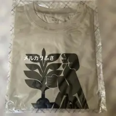 Item thumbnail for item a81e8ea4-1fee-4bd6-b998-b4bade493466