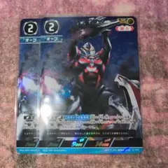 [ウルトラマンカードゲーム] ウルトラマンオーブ サンダーブレスター AP 2枚