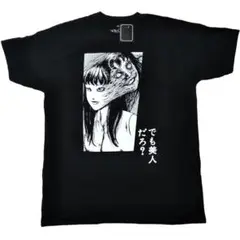 伊藤潤二コレクション　Tシャツ　XLサイズ　黒　富江　オフィシャル *