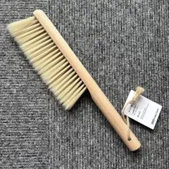 スタンダードプロダクツ　ホコリ取りほうき　ほこり取り　ほうき