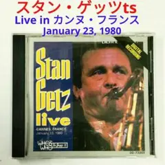 【名盤】スタン・ゲッツ／ライヴ・イン・ カンヌ・フランス　テナーサックス・ジャズ