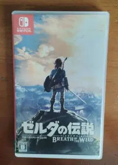 Item thumbnail for item c4a2cd58-e755-4341-84bd-896e45e05696