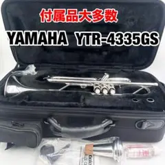 2025年最新】YTR-4335Gの人気アイテム - メルカリ