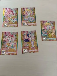 プリチャンカード5枚セット