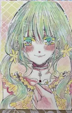 貴方がいてくれるからいつだって心強いよ