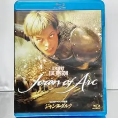 【Blu-ray】ジャンヌ・ダルク ('99仏/米)