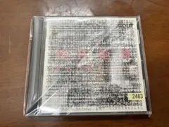 RADWIMPS 絶対絶命 CD