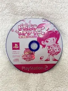 動作未確認【いただきストリート3】箱無し PlayStation 2