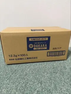 2025年最新】dakara パウダーの人気アイテム - メルカリ