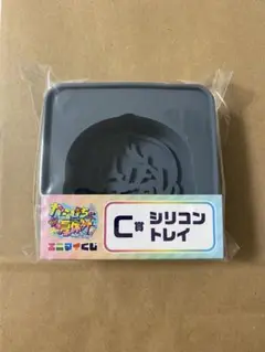 カラフルピーチ 東京ドームシティ エニマイくじ C賞 シリコントレイ うり