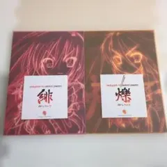 Item thumbnail for item 1d765cb9-38d9-4a7a-a881-d40c415dc10f