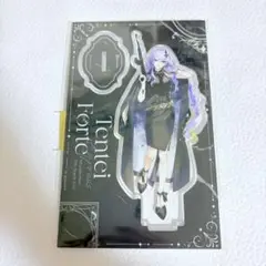 天帝フォルテ　アクリルスタンド