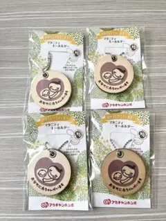 マタニティマーク 4点セット