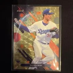 Item thumbnail for item bfcadccd-deb9-4fe4-8c5e-07954e1caebf