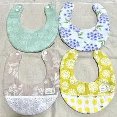 花柄　スタイ　4枚セット　ハンドメイド　リバーシブル