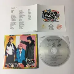 ヒプステ track.2 来場特典CD