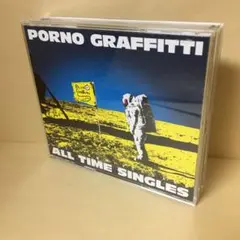 ポルノグラフィティ 15TH ANNIVERSARY オールタイムシングルス