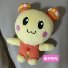 うーたん　ぬいぐるみ