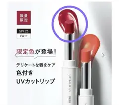 Item thumbnail for item c5dc65b5-c373-4811-9949-3fd2f39cb6dc