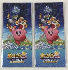 星のカービィ Wii デラックス　オリジナルスリムノート　２冊セット　新品