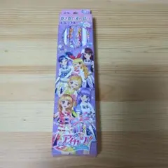 アイカツ鉛筆12本セット