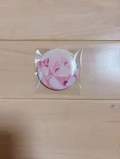 暁山瑞希 グリ缶