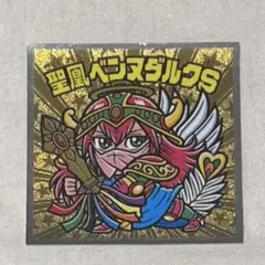 ロッテ ビックリマンチョコ 悪魔VS天使 第35弾聖魔大戦争