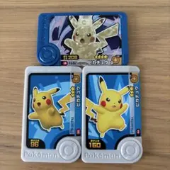 匿名配送❤️ ポケモンフレンダ ピカチュウ トレジャー テラスタル ベストタッグ