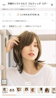 Item thumbnail for item 302ab9e6-640e-44bf-884e-7654892addc0