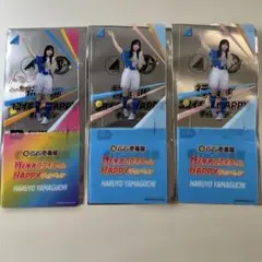 Item thumbnail for item 010fbba6-14c4-4b59-922f-9c6d78cd390b