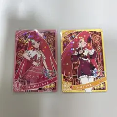 ひみつのアイプリ サクラ2枚セット