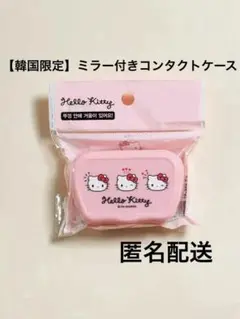 Item thumbnail for item 1907604a-1dec-4caf-8ffe-742730c9e7e1