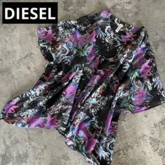 DIESEL ディーゼル 虎柄 花柄 総柄 シースルー ポンチョ シルク混