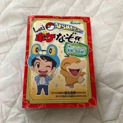 Item thumbnail for item 0200f8e7-d519-4ff2-9a0a-b582219ddefa