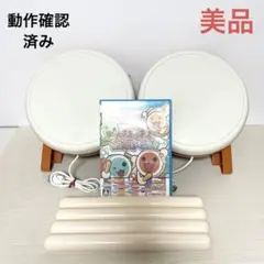 Item thumbnail for item d325193b-a067-40a6-9629-c244a6dc1566