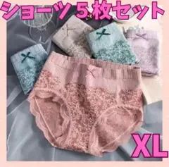 パンツ　ショーツ　５枚セット　深履き　綿　温活　妊活