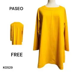 ★美品★PASEO パセオ チュニック 日本製 FREEサイズ イエロー
