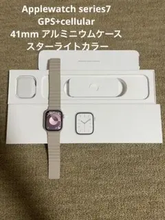 AppleWatch Series 7 GPS+cellular 41mm