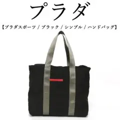 Item thumbnail for item e2fd11da-a4e7-4742-a934-95a7b15bb4e3