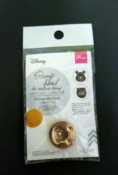 DAISO Disney プーさん シーリングヘッド