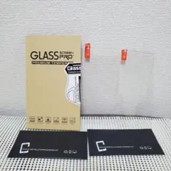 ガラスフィルム2枚 約16×7cm 画面保護 9H