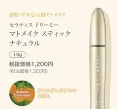 Item thumbnail for item bf74c5f9-05bb-4940-8c84-d4f026ee6cb1