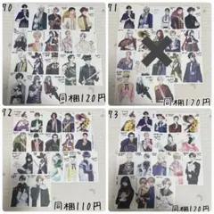 Item thumbnail for item 693fb3ba-a716-49d4-b8dd-358fe18f4ade